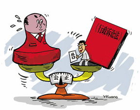 敲山震虎，一紙行政訴狀打開(kāi)的法律之門——記何文龍、孫長(zhǎng)麗律師成功代理魏某甲等人訴A公安局不作為糾紛一案