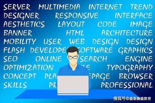 軟考網(wǎng)絡(luò)工程師 分類、職責(zé)與網(wǎng)絡(luò)工程概述