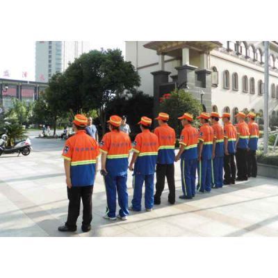 物業管理服務