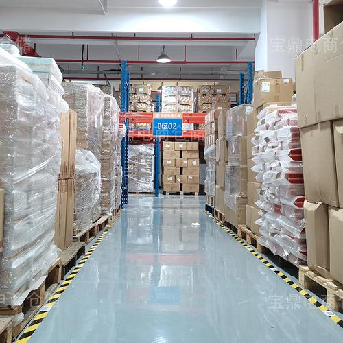收藏產品(2)現貨分銷價格未設定價格,您可以向供應商詢價以得到產品