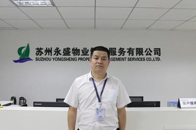 ICM產品好口碑:張家港國泰廣場暖通設備口碑調查