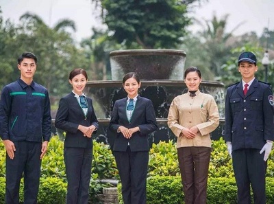 什么是物業管理費