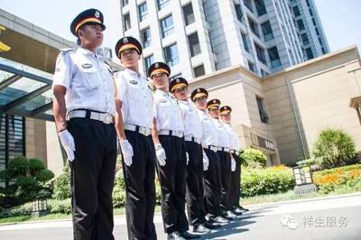 祥生服務榮獲“2017中國物業服務百強企業”稱號