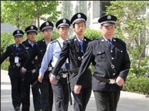 平頂山保安價格_供應【平頂山保安-藍天藍物物業公司】_河南鄭州市平頂山保安生產供應商_自然災害防護產品盡在搜了網