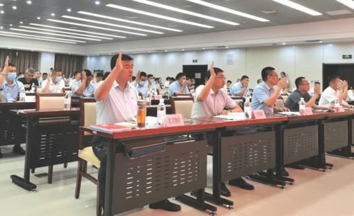 德州市物業管理行業協會成立 長江物業總經理蔡少武當選首屆會長