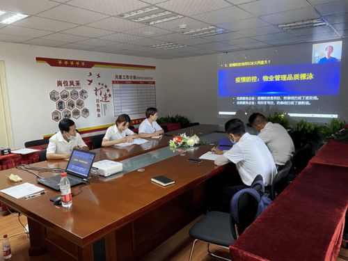 我會(huì)舉辦服務(wù)品質(zhì)提升專題線上公益講座