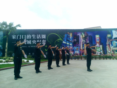 東莞物業(yè)管理丨物業(yè)管理服務(wù)丨東莞清潔公司丨東莞保安服務(wù)丨東莞綠化工程