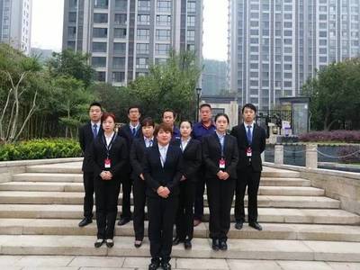 學習,物業(yè)的20個服務(wù)亮點