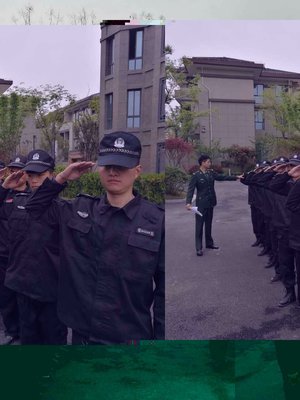 宿遷市凱盛物業管理服務招聘信息_公司前景_規模_待遇怎么樣