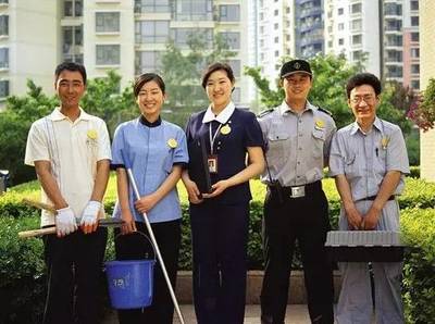 選擇恒大金碧物業,品質生活快人一步!