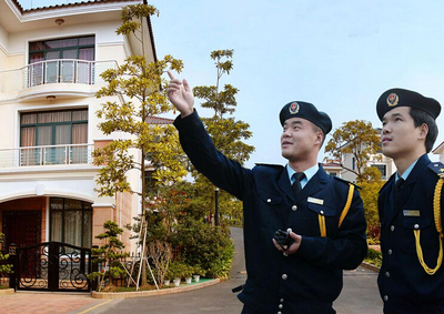 物業(yè)管理費