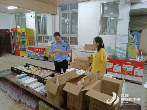 李市鎮市場監管所開展食品安全專項檢查 筑牢師生安全防線