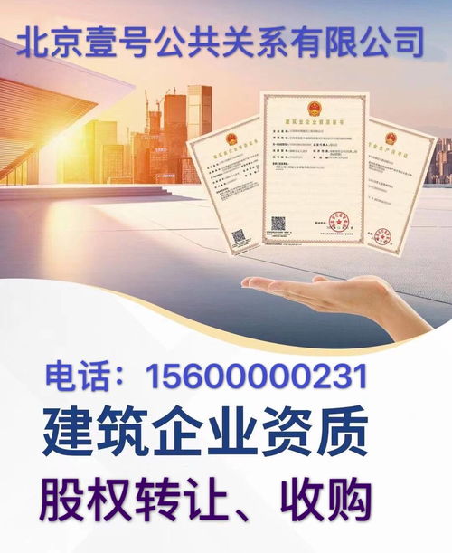重磅 鹽城專項整治小區物業管理