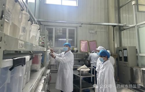 新疆巴州兩級市場監管部門聯動筑牢中秋食品安全防線