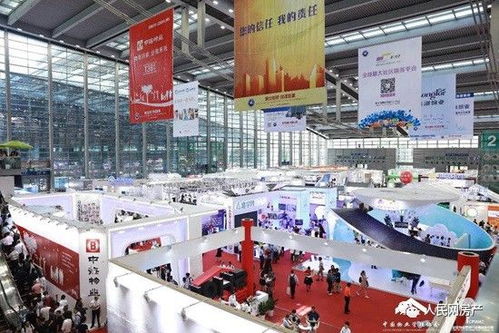 3.8萬人次參展首屆國際物業管理產業博覽會 達成萬余項合作意向