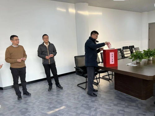 新年伊始 愛心啟航 友誼路街道開展 愛心一日捐 活動