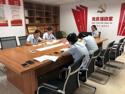 黨建強引領 支部進小區 南充市推進 紅色物業 創建收獲滿滿