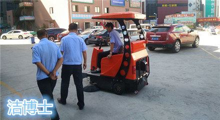 潔博士駕駛掃地車客戶案例--寧晉縣熙正物業服務