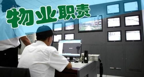 本條消息與你有關(guān)