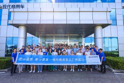 現(xiàn)代商用車泓圖ev專用車車型報價 實拍圖片 參數(shù)配置 卡車網(wǎng)