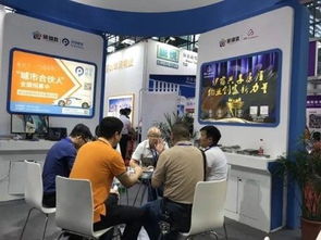 中國工商雜志社