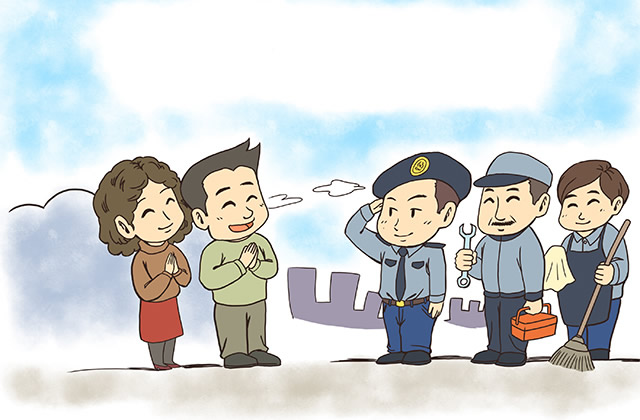 物管會和業委會的區別在哪 業委會和物管會是什么關系