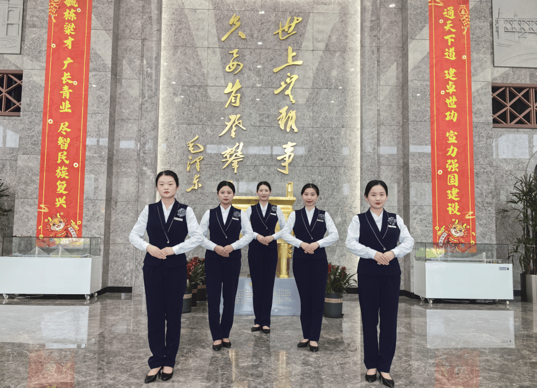 【會員】 萬嘉弘泰物業丨用心守護 用情服務